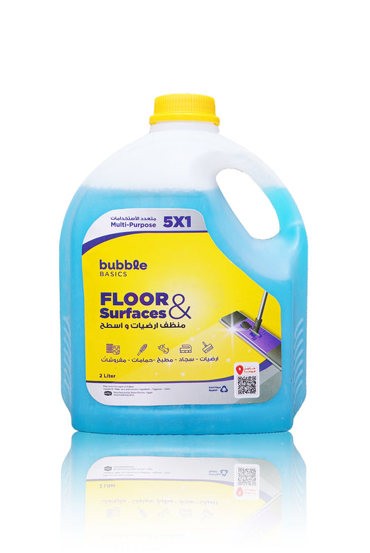 باببل منظف ارضيات 2 لتر امواج الانتعاش / BBL Floor 2-liter Fresh Waves