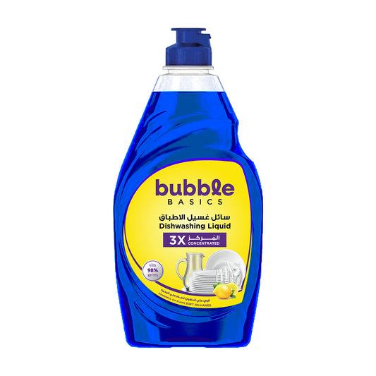 باببل صابون أطباق باببل المركز - 650 مل / BBL Ultra-Concentration Dishwashing Liquid 650 ML
