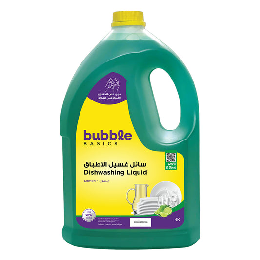 باببل صابون أطباق باببل بالليمون - 4 لتر / BBL Lemon Dishwashing Liquid 4 L