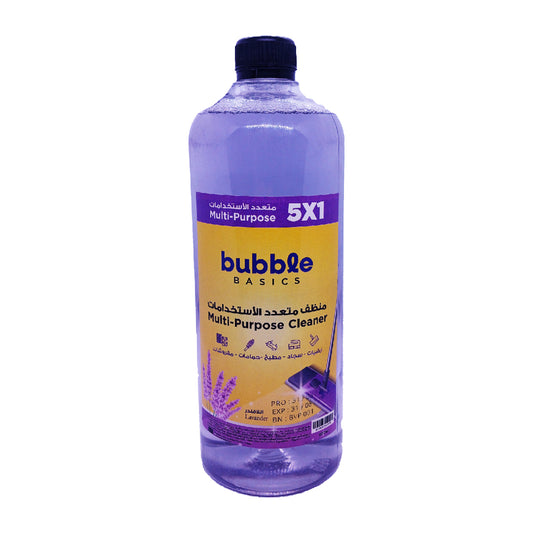 باببل منظف متعدد الاستخدامات 5*1 - رائحة الافندر - 900 مل / BBL Multi-Purpose Cleaner 5X1 Lavender 900 ml