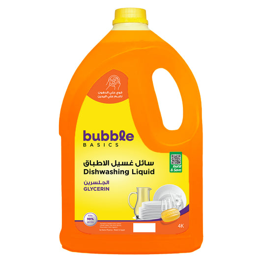 باببل صابون أطباق باببل بالجلسرين - 4 لتر / BBL Glycerin Dishwashing Liquid 4 L