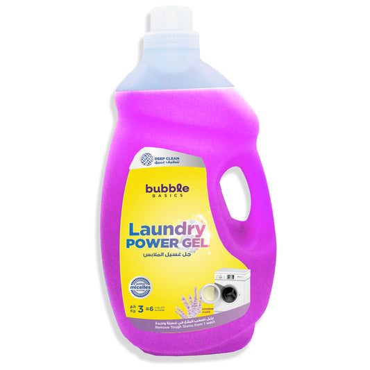 باببل جل لتنظيف الملابس اتوماتك اللافندر  - 3 لتر / BBL Laundry Gel automatic Lavander - 3 L