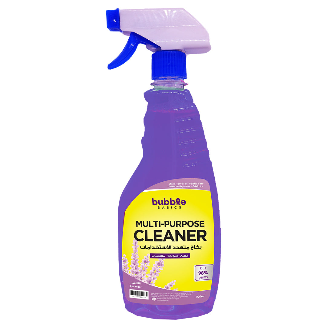 باببل منظف متعدد الاستخدامات - اللافندر – 700 مل / BBL multi-purpose cleaner Spray Lavander