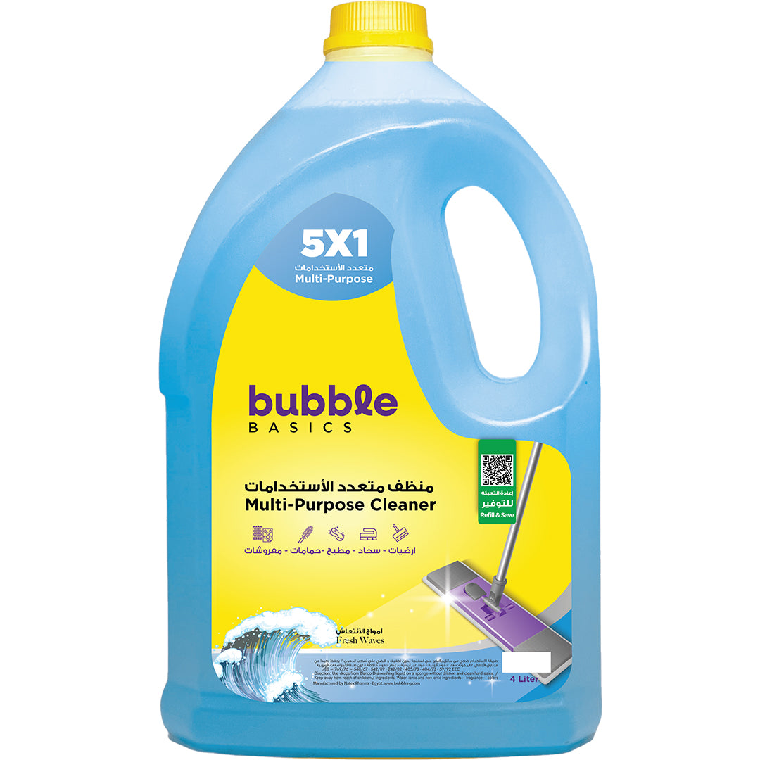 باببل منظف متعدد الاستخدامات 5*1 - أمواج الانتعاش - 4 لتر / BBL Multi-Purpose Cleaner 5X1 Fresh Waves 4 liter