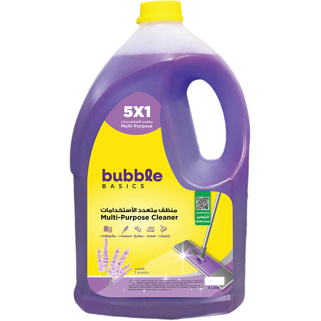 باببل منظف متعدد الاستخدامات 5*1 - الافندر - 4 لتر / BBL Multi-Purpose Cleaner 5X1 Lavender 4 liter