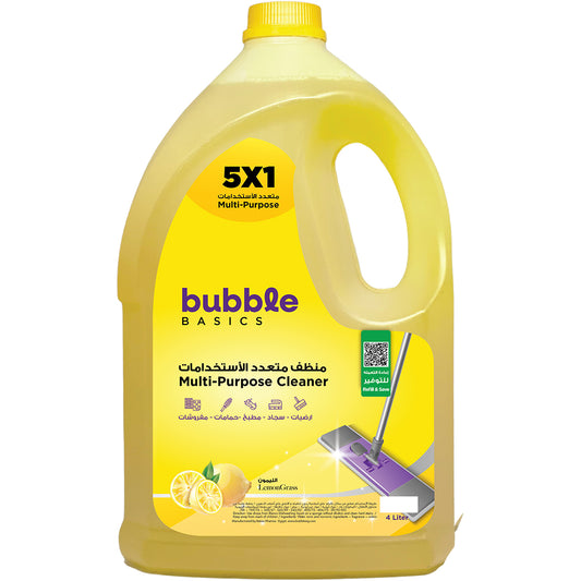 باببل منظف باببل متعدد الاستخدامات 5*1 - الليمون - 4 لتر / BBL Multi-Purpose Cleaner 5X1 Lemon 4 liter