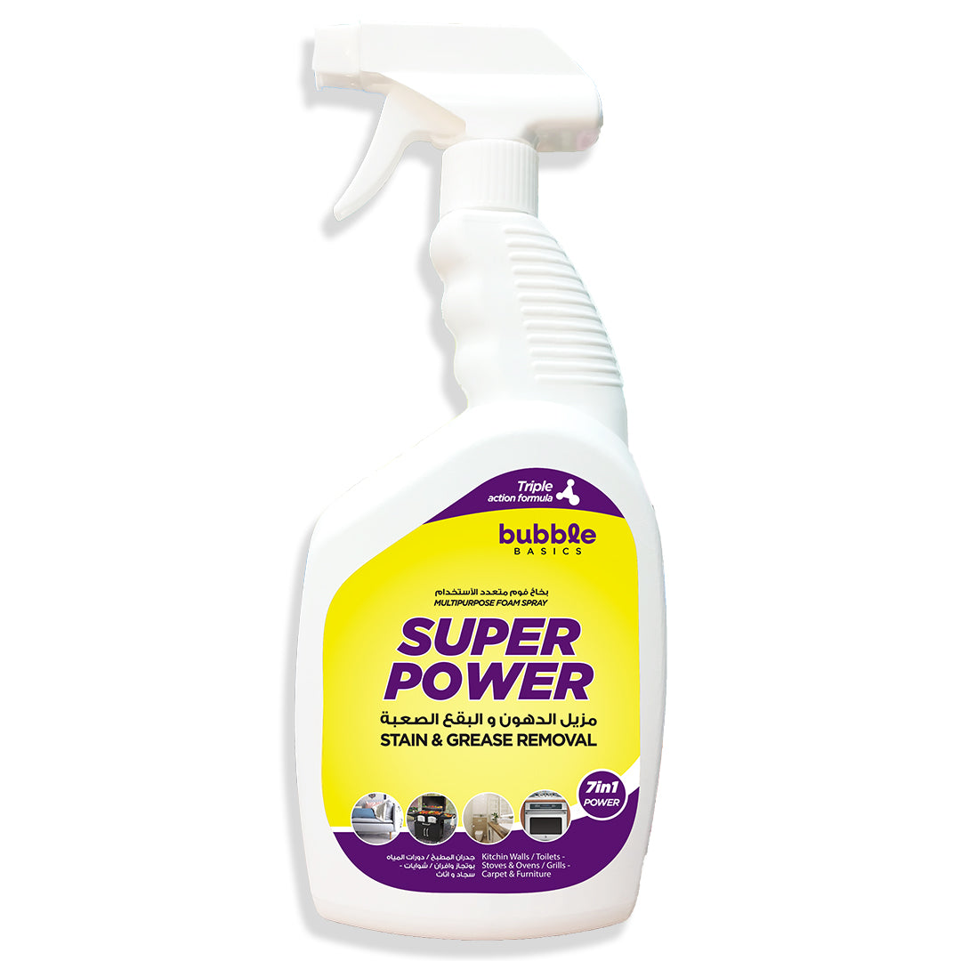 باببل سوبر باور باببل 7*1 قاهر الدهون - 1 لتر / BBL Superpower 7*1 - 1 L