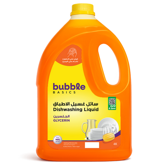 باببل صابون أطباق باببل بالجلسرين - 4 لتر / BBL Glycerin Dishwashing Liquid 4 L