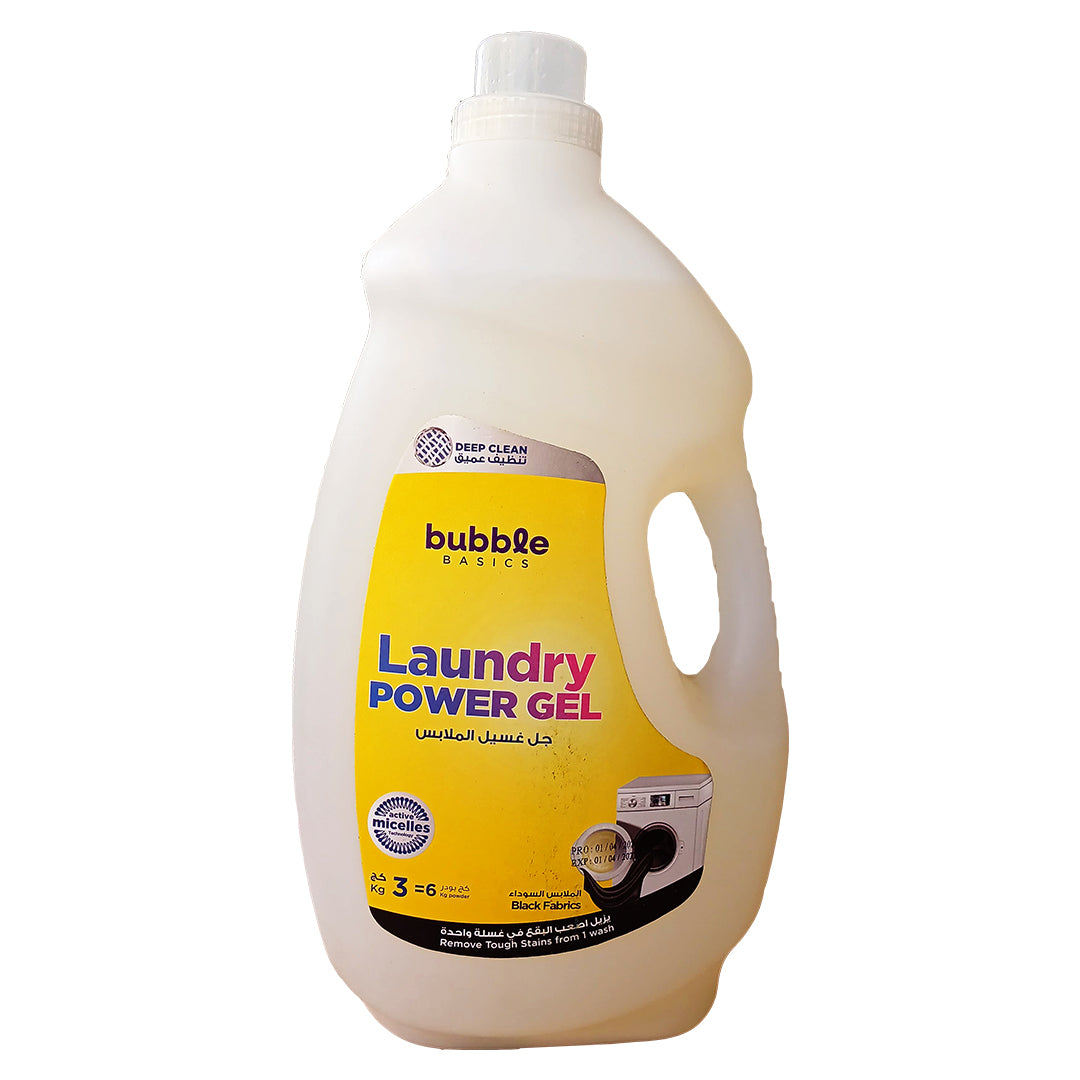 جل باببل لتنظيف الملابس السوداء - 3 لتر / BBL Laundry Gel automatic Black clothes - 3 L