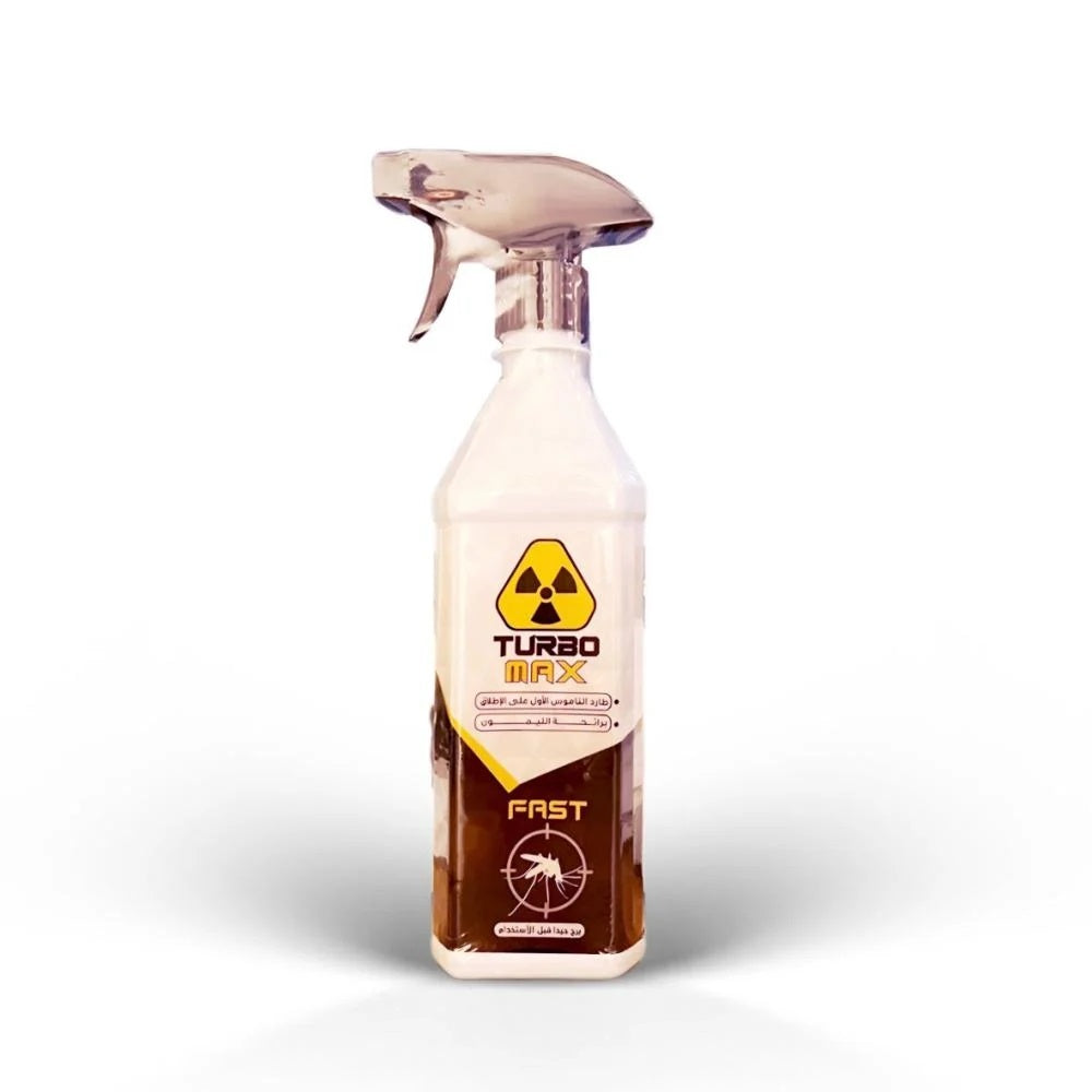 Turbo Max Effective Mosquito Killer 460ml