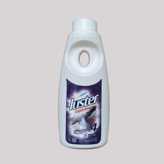 Luster carpet and upholstery cleaner 1 Liter - لاستر منظف السجاد والمفروشات 1 لتر
