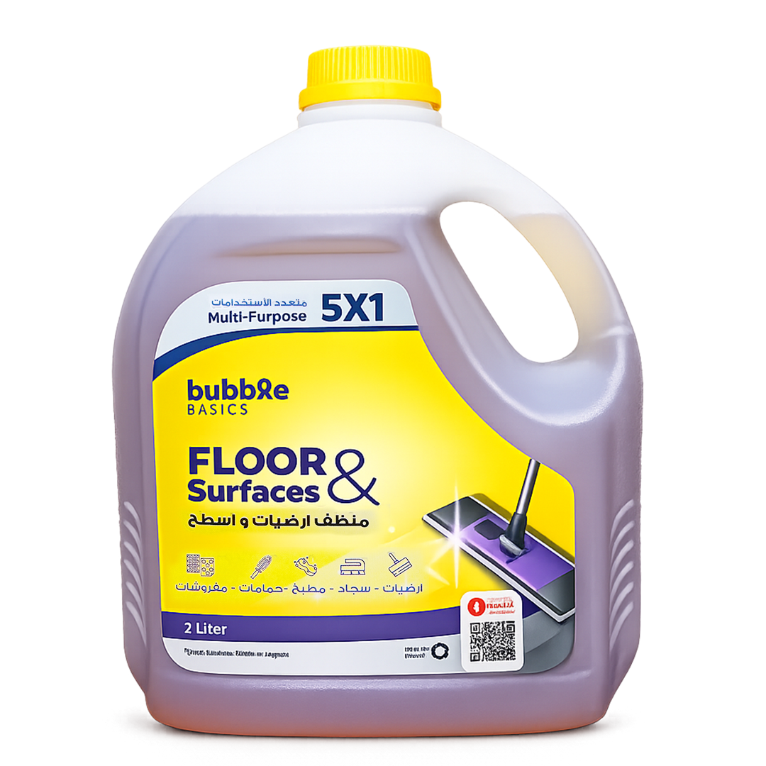 باببل منظف ارضيات 2 لتر الافندر / BBL Floor 2-liter Lavender