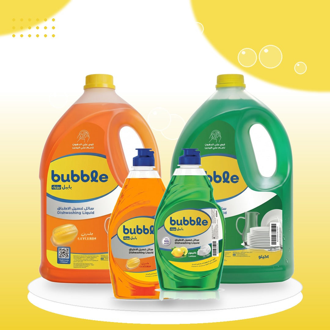 غسيل الأطباق – Dishwashing