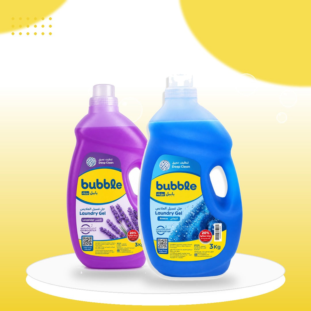 العناية بالملابس – Laundry Care
