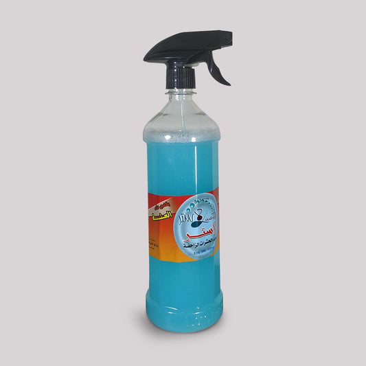 Luster moth killer