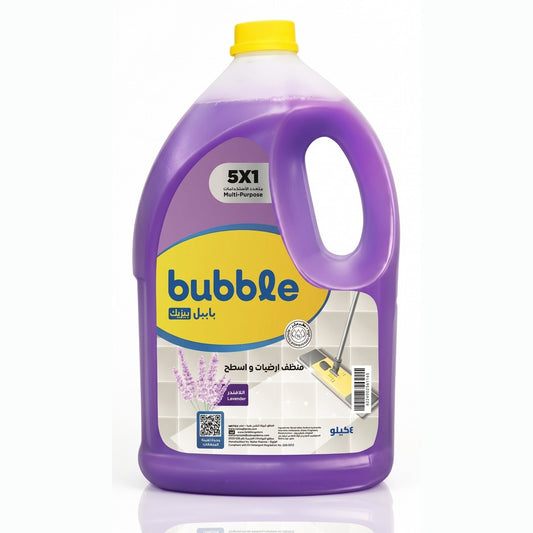 Bubble Multi-Purpose Cleaner 5x1 Lavender 4kg