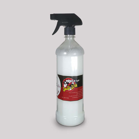 Luster general insecticide