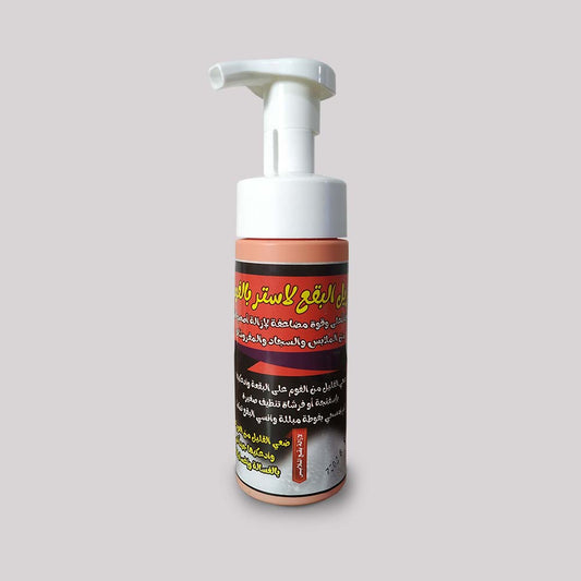 Luster Foam Stain Remover