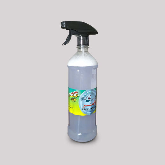 Luster flea killer