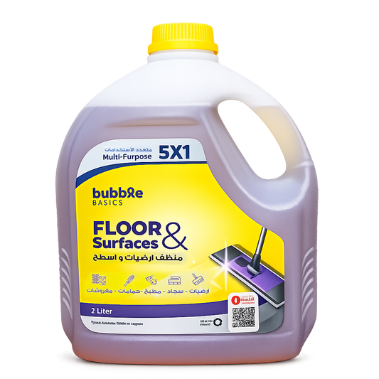 باببل منظف ارضيات 2 لتر الافندر / BBL Floor 2-liter Lavender